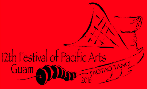 Tapis - 12th Festival of Pacific Arts Guam